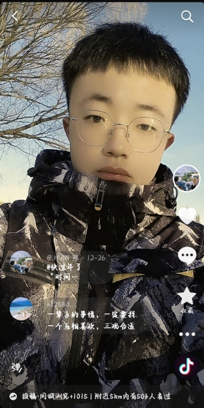 韩瑞瑞的第一张照片--山西中老年相亲网
