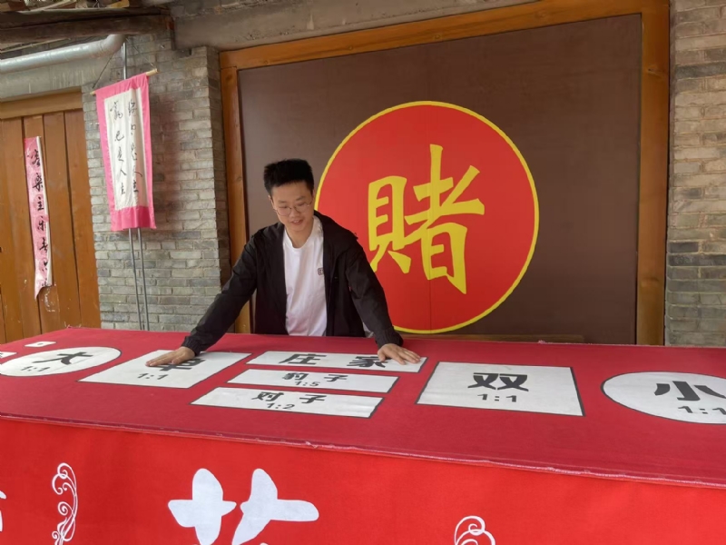 遇见的第一张照片--山西中老年相亲网